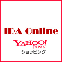 IDA-Online Yahoo!ショッピング店