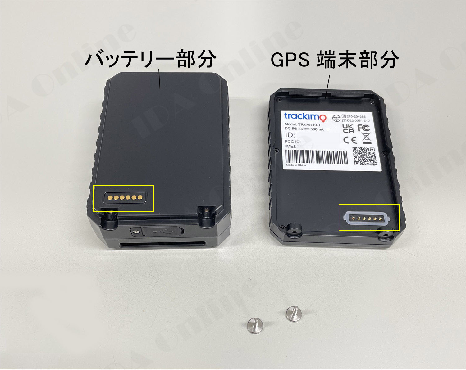 GPS発信機 トラッキモ GPS TRKM110T 4G/LTEモデル 1年通信費用込 TrackiPro Trackimo 発信機 トラッカー  大容量 10,000mAh バッテリー追跡 完全買取型 返却不要 / IDA Online