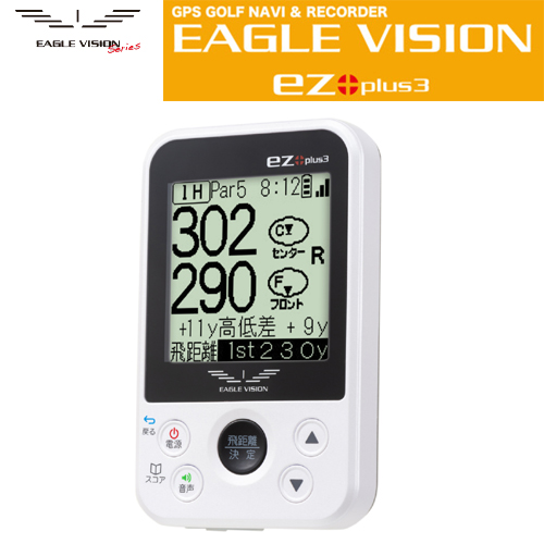 EAGLE VISION(イーグルビジョン) / IDA Online
