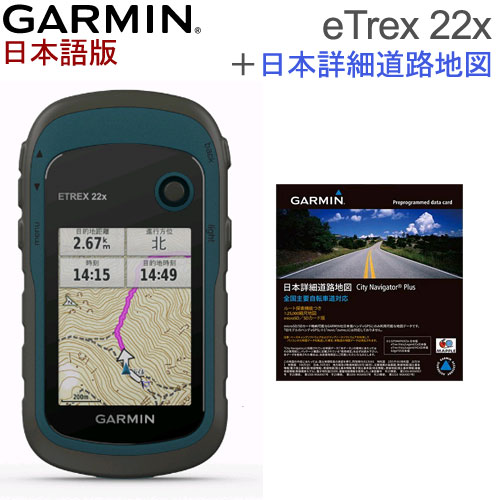 GARMIN eTrex 22x 日本語版（日本詳細地図 道路セット） / IDA Online