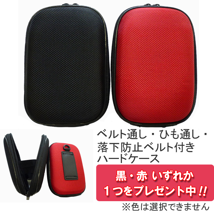 【未使用品】GARMIN eTrex Touch 25J ガーミン