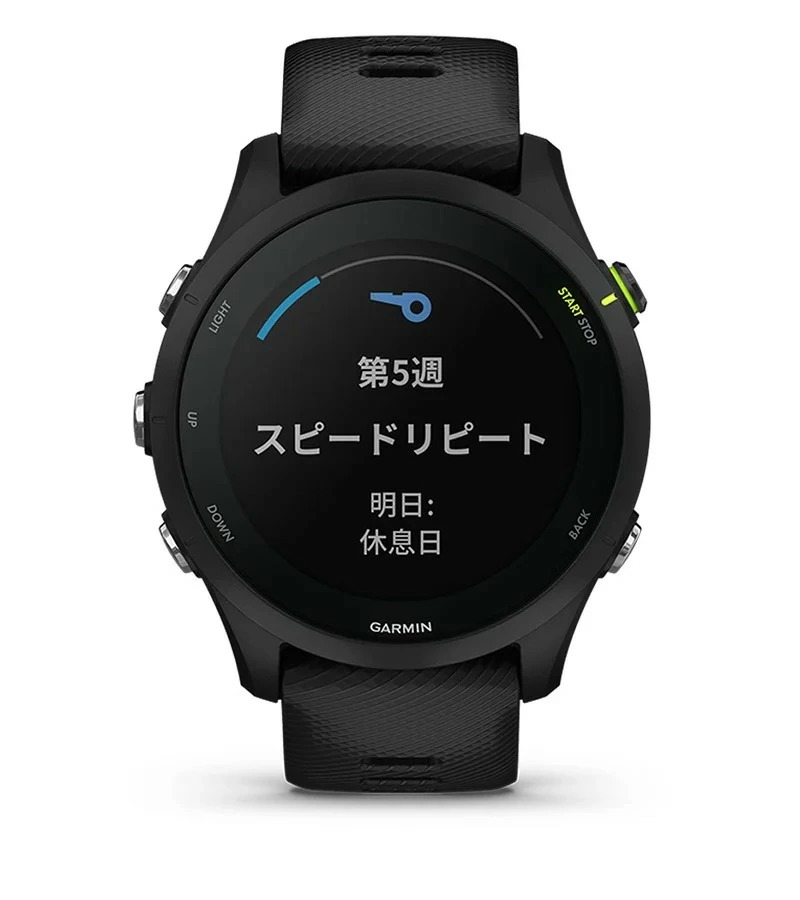 GARMIN Forerunner 255 Music Whitestone 日本語版 / IDA Online