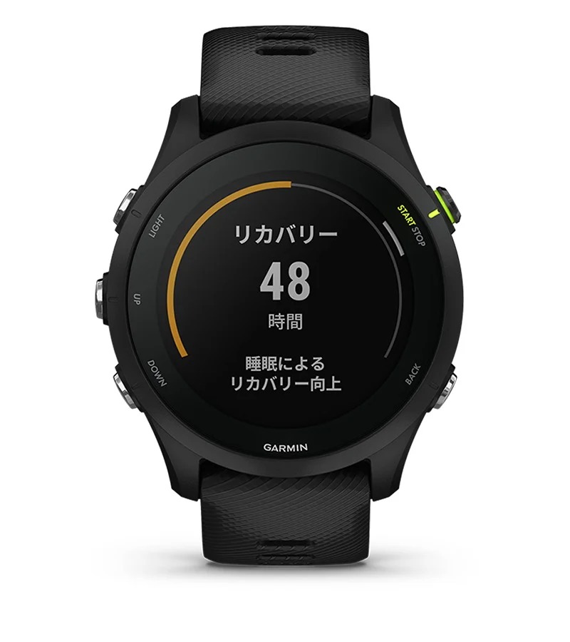 GARMIN Forerunner 255 Music Whitestone 日本語版 / IDA Online